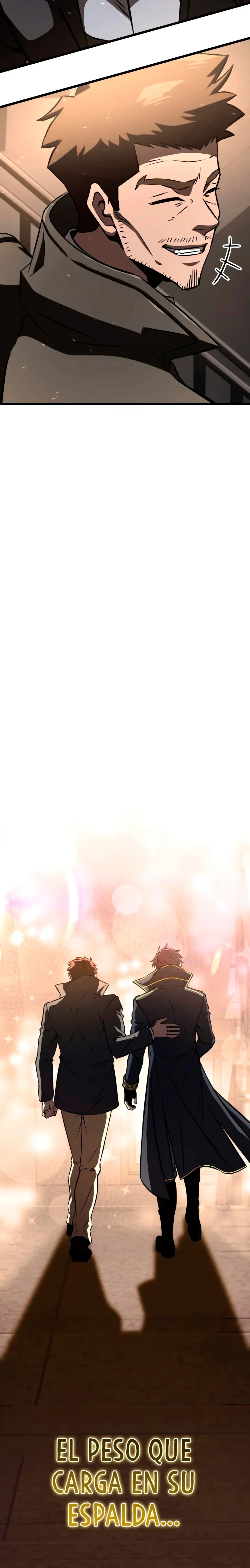 Jugador de talento insano > Capitulo 99 > Page 221