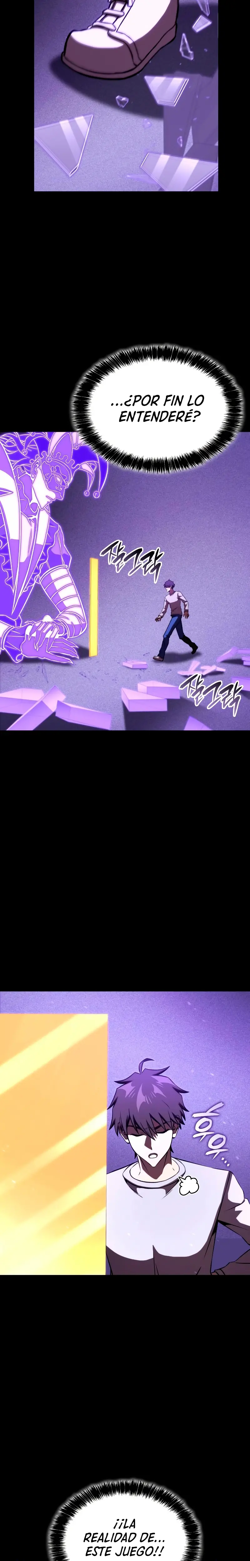Jugador de talento insano > Capitulo 99 > Page 351