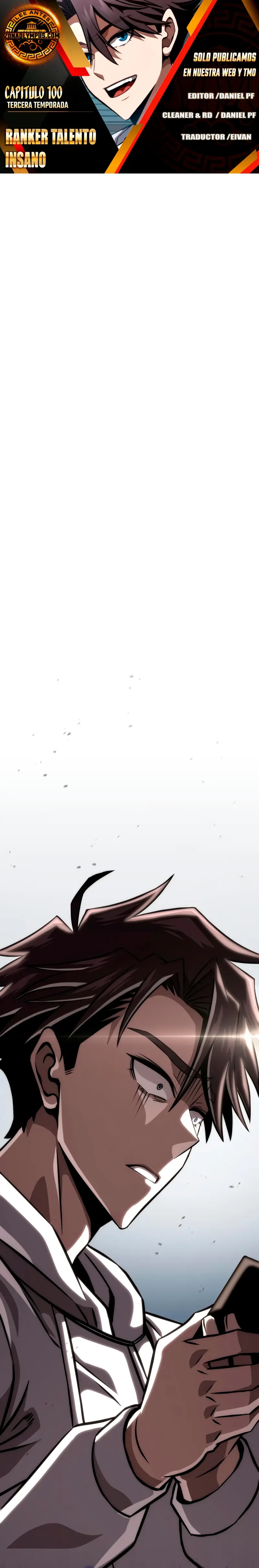 Jugador de talento insano > Capitulo 100 > Page 01