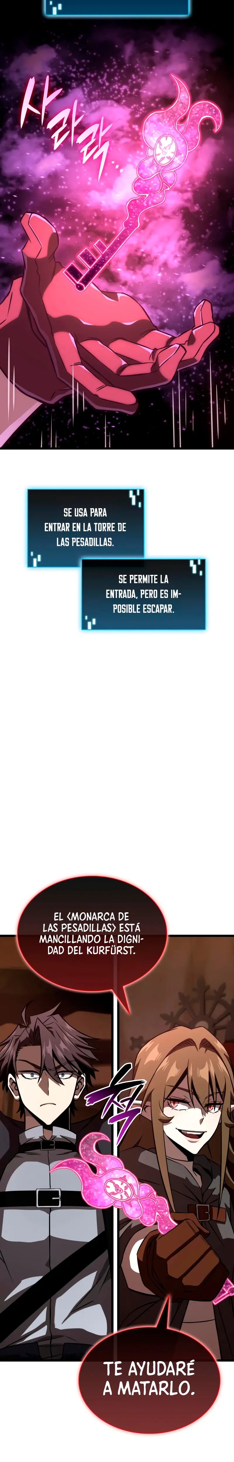 Jugador de talento insano > Capitulo 100 > Page 251