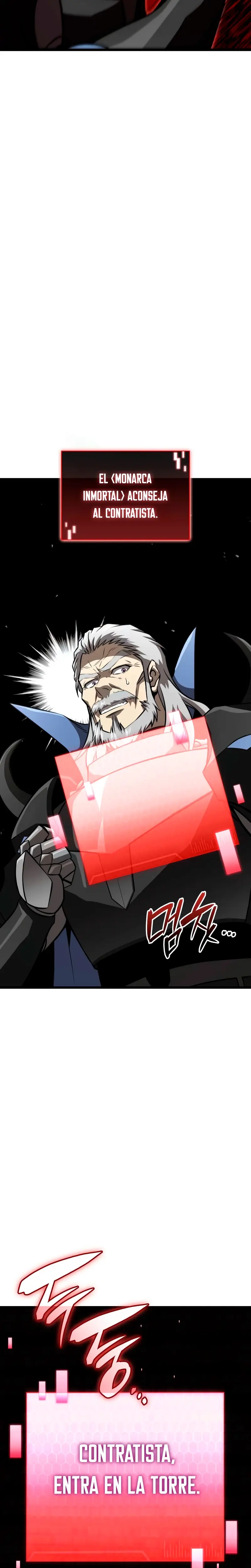 Jugador de talento insano > Capitulo 101 > Page 141