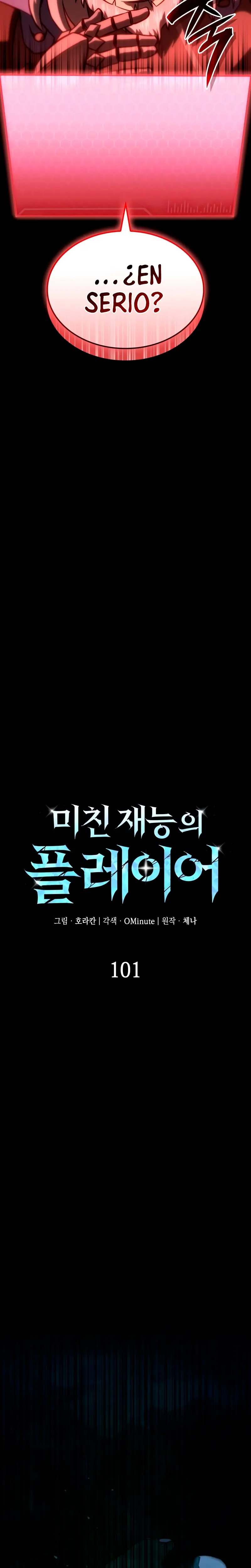 Jugador de talento insano > Capitulo 101 > Page 161