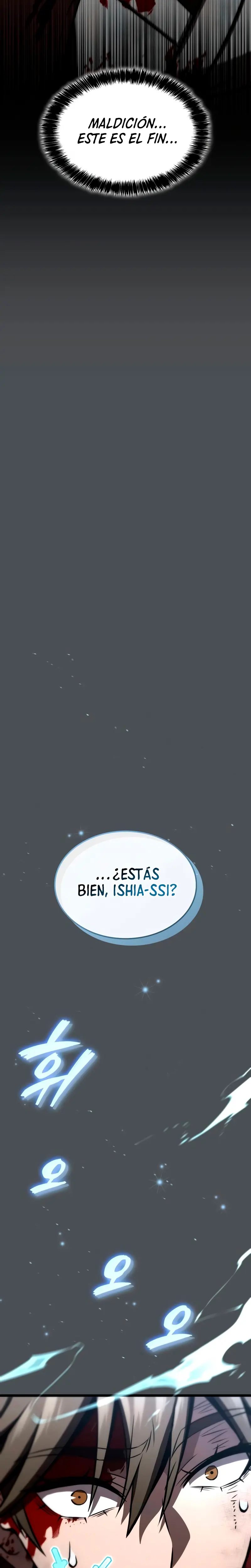 Jugador de talento insano > Capitulo 101 > Page 211