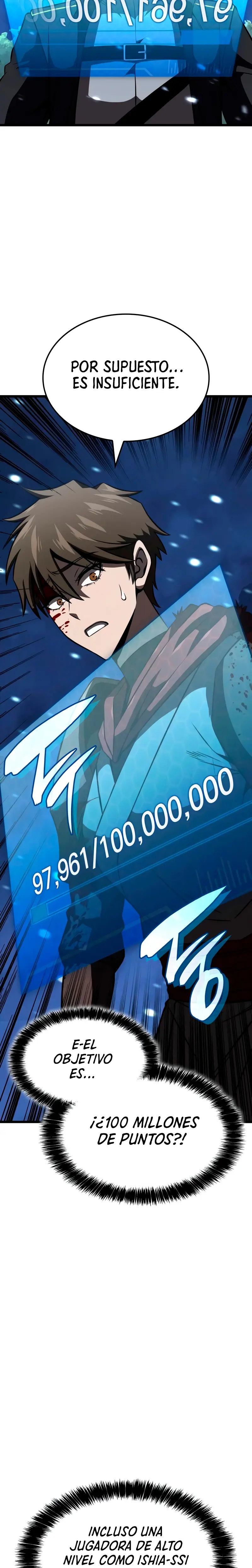 Jugador de talento insano > Capitulo 101 > Page 311