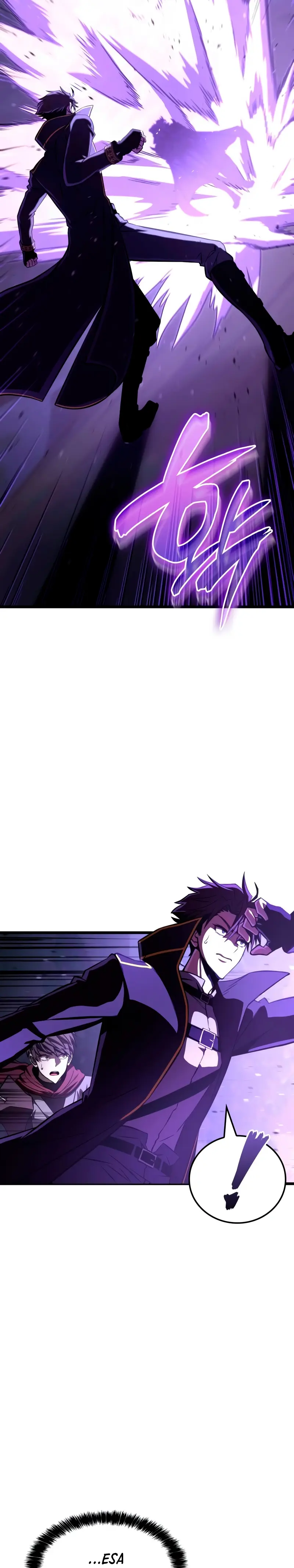 Jugador de talento insano > Capitulo 102 > Page 21