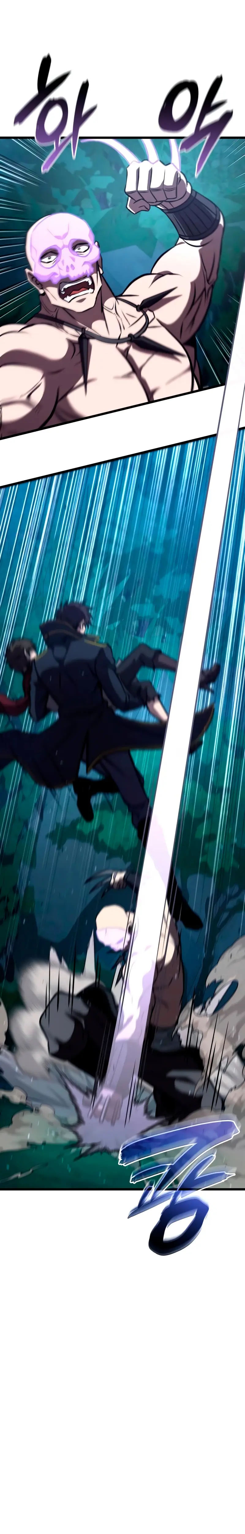 Jugador de talento insano > Capitulo 102 > Page 61