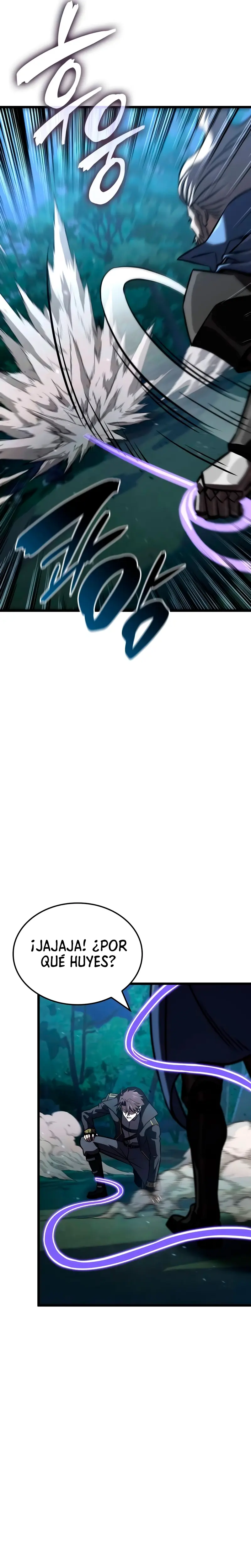 Jugador de talento insano > Capitulo 102 > Page 101