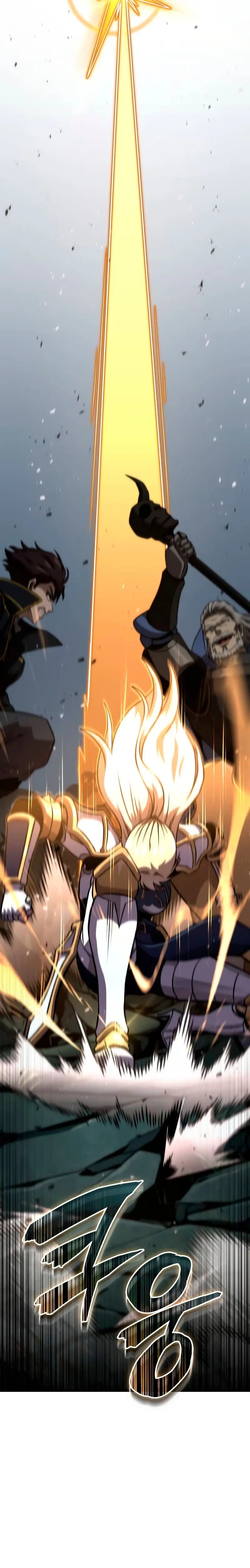 Jugador de talento insano > Capitulo 102 > Page 201