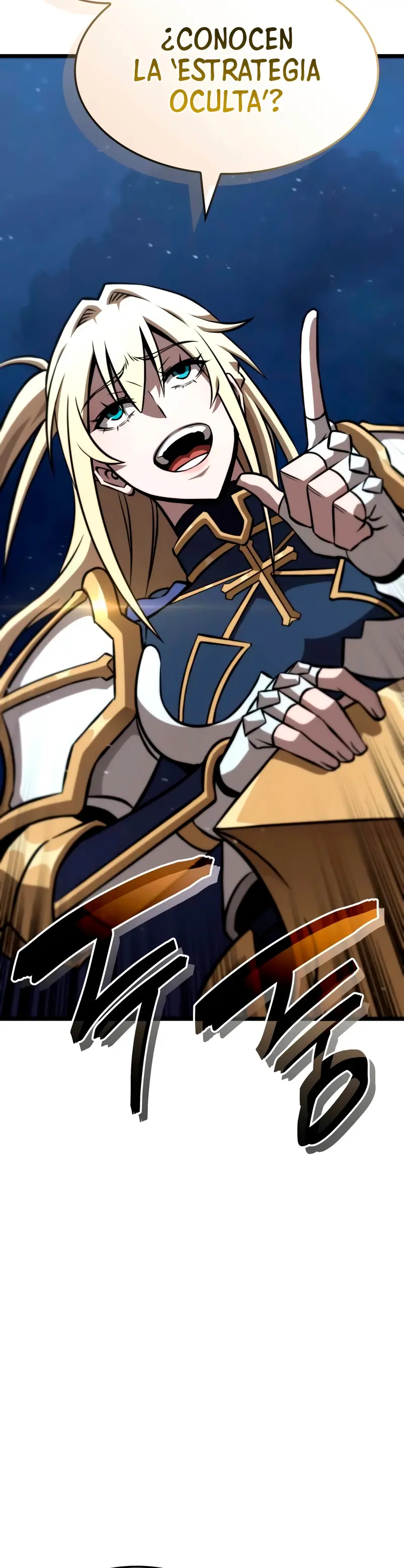 Jugador de talento insano > Capitulo 102 > Page 311