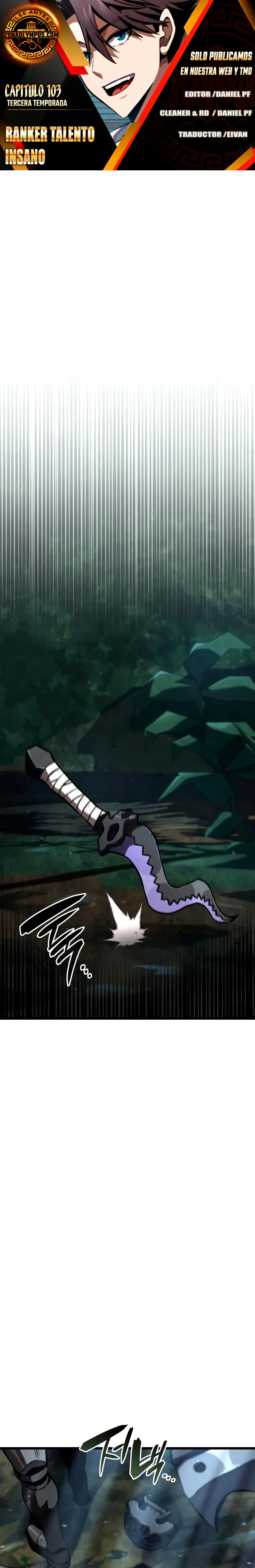 Jugador de talento insano > Capitulo 103 > Page 01