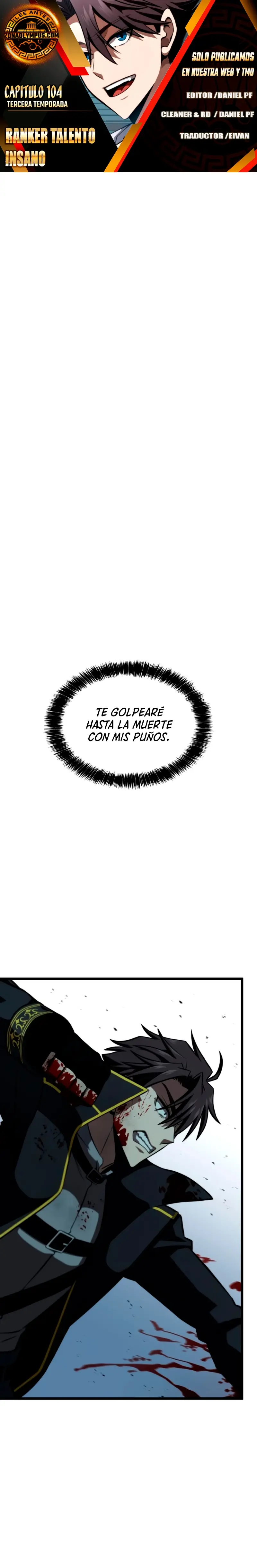 Jugador de talento insano > Capitulo 104 > Page 01