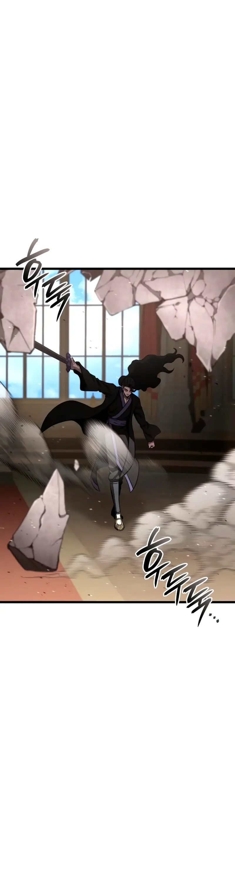 Jugador de talento insano > Capitulo 104 > Page 321