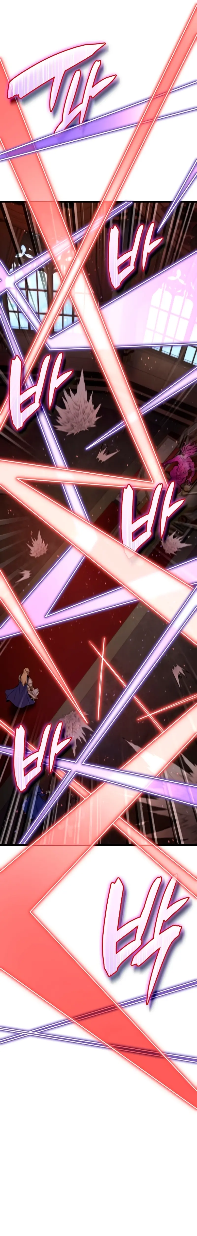 Jugador de talento insano > Capitulo 104 > Page 411