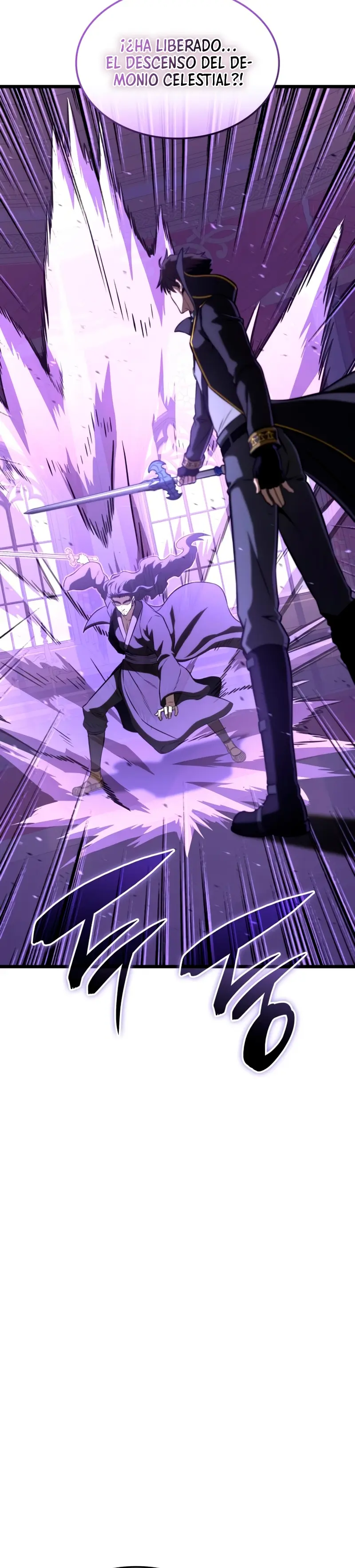 Jugador de talento insano > Capitulo 105 > Page 11