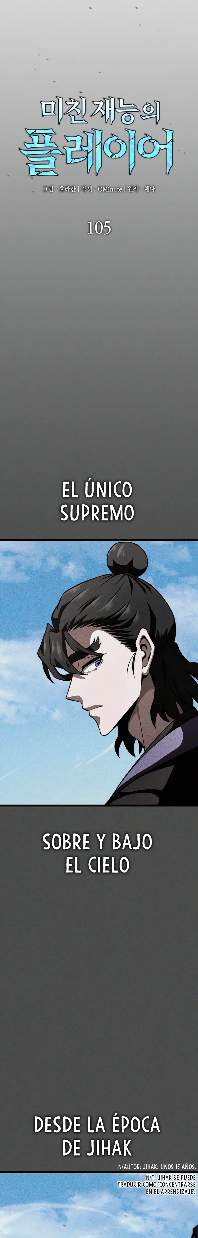 Jugador de talento insano > Capitulo 105 > Page 91