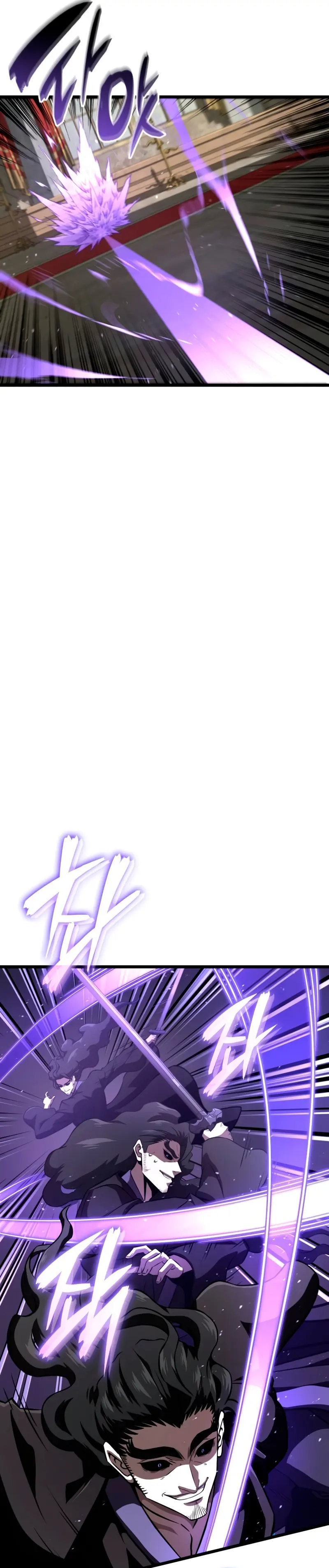 Jugador de talento insano > Capitulo 105 > Page 241