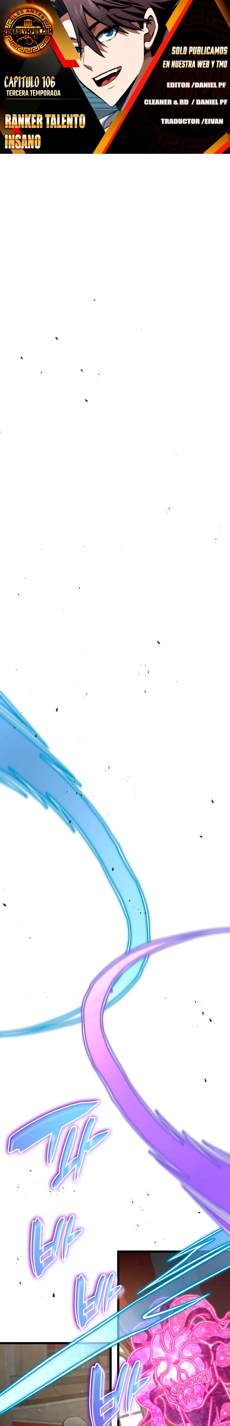 Jugador de talento insano > Capitulo 106 > Page 01