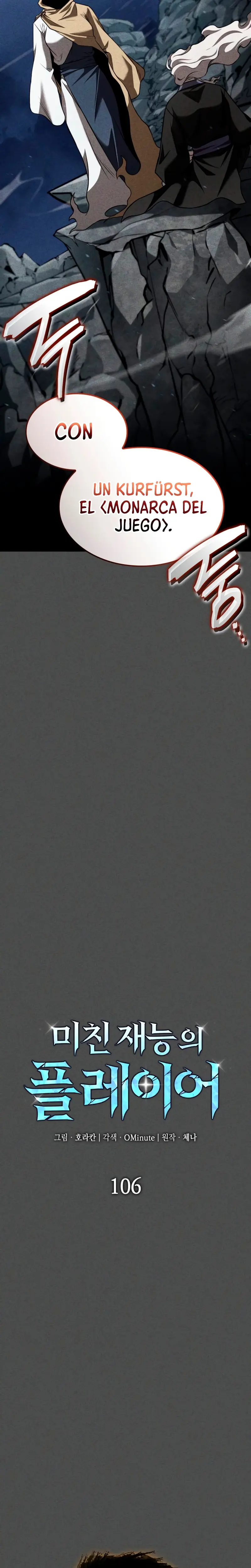 Jugador de talento insano > Capitulo 106 > Page 71