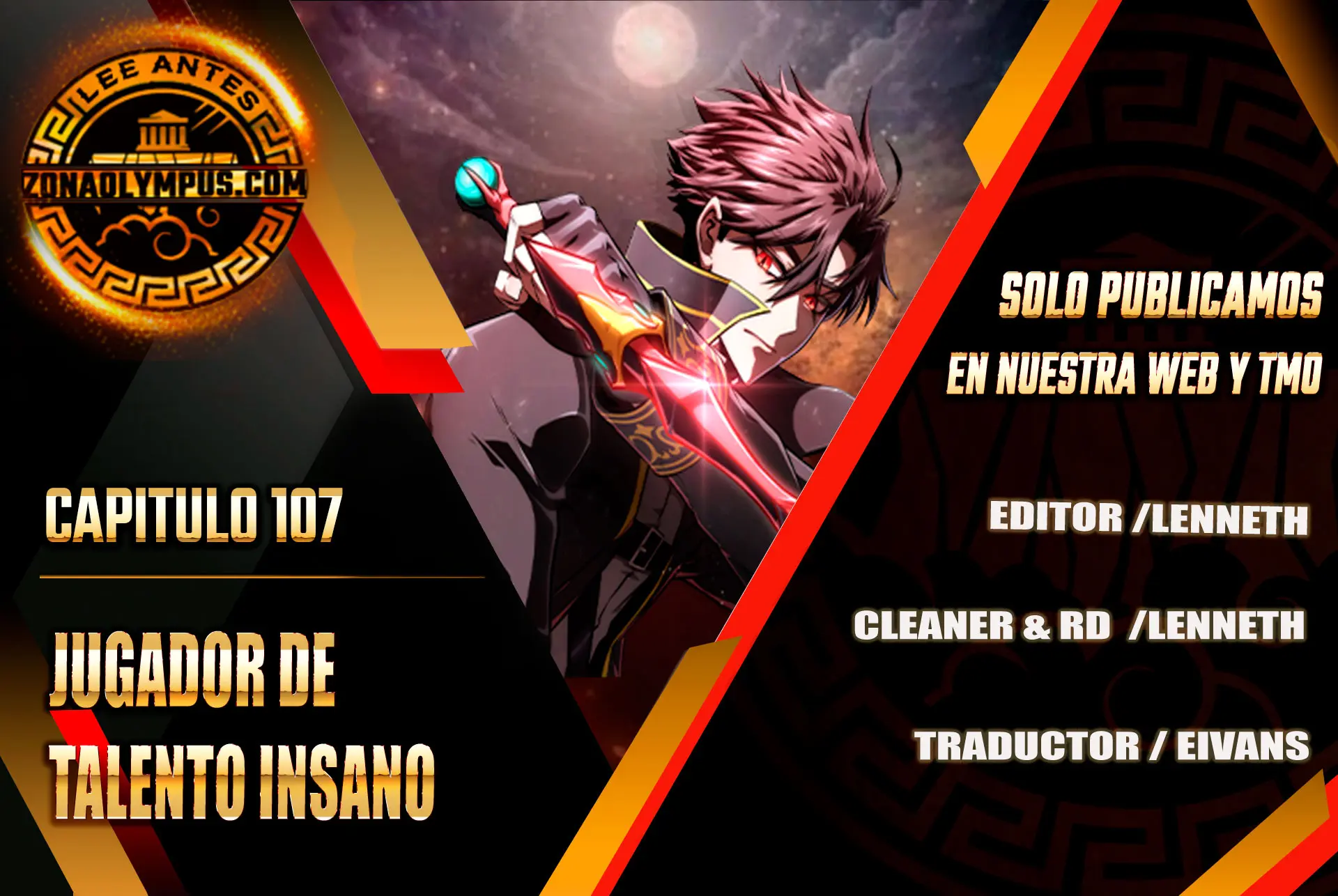 Jugador de talento insano > Capitulo 107 > Page 01