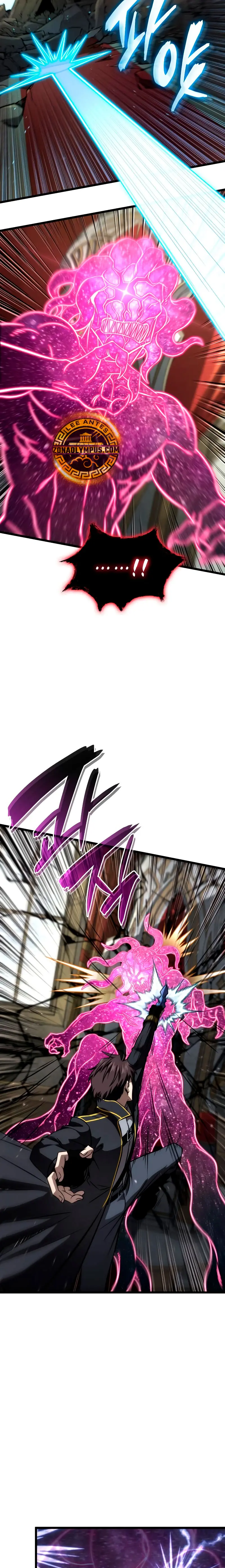 Jugador de talento insano > Capitulo 107 > Page 41