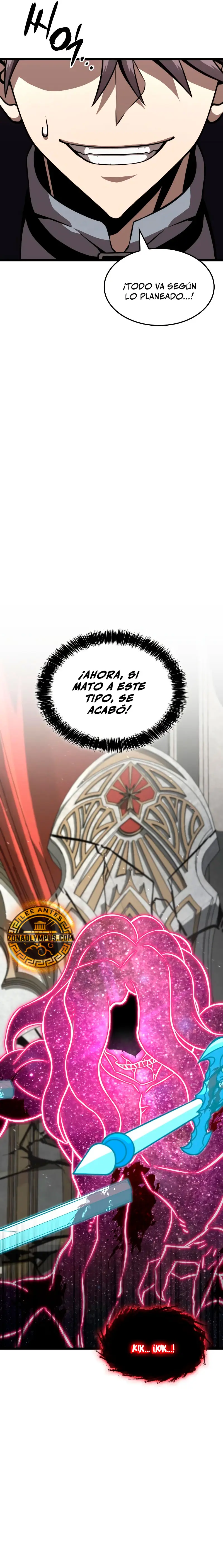 Jugador de talento insano > Capitulo 107 > Page 121