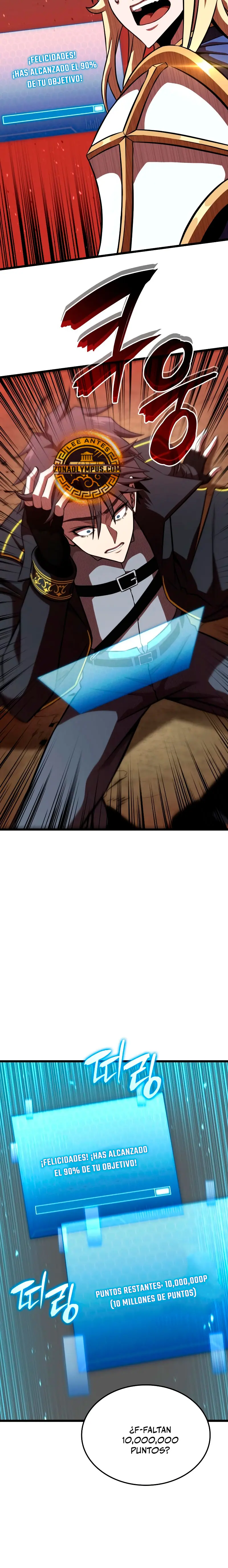 Jugador de talento insano > Capitulo 107 > Page 201