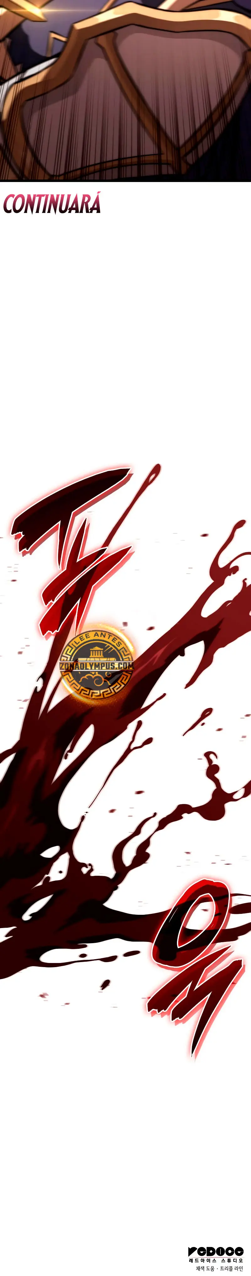 Jugador de talento insano > Capitulo 107 > Page 341