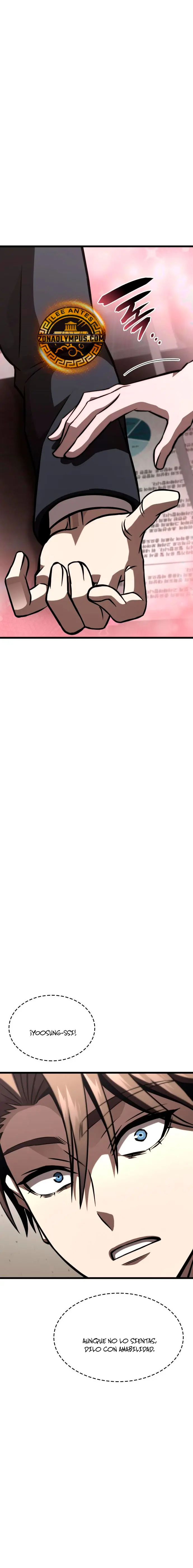 Jugador de talento insano > Capitulo 112 > Page 371