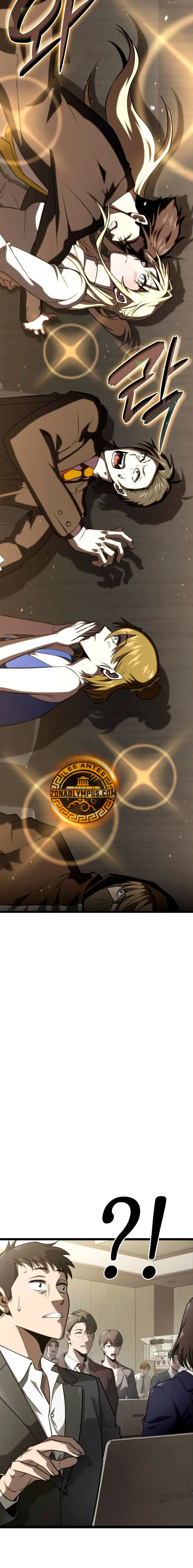 Jugador de talento insano > Capitulo 112 > Page 401