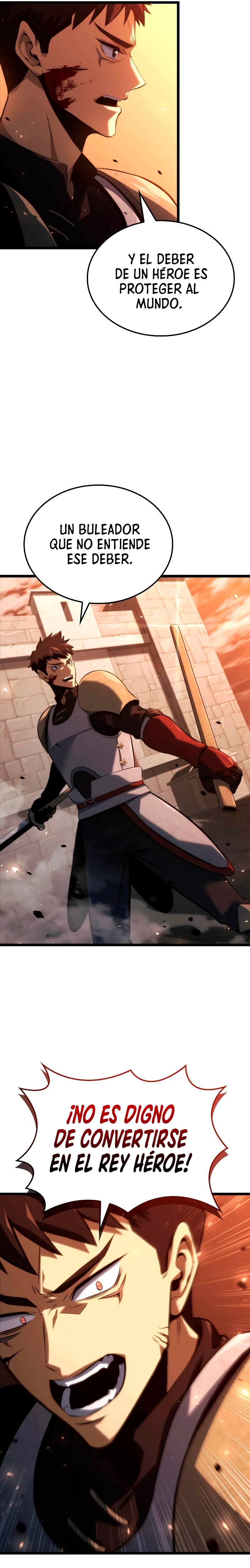 Jugador de talento insano > Capitulo 6 > Page 251