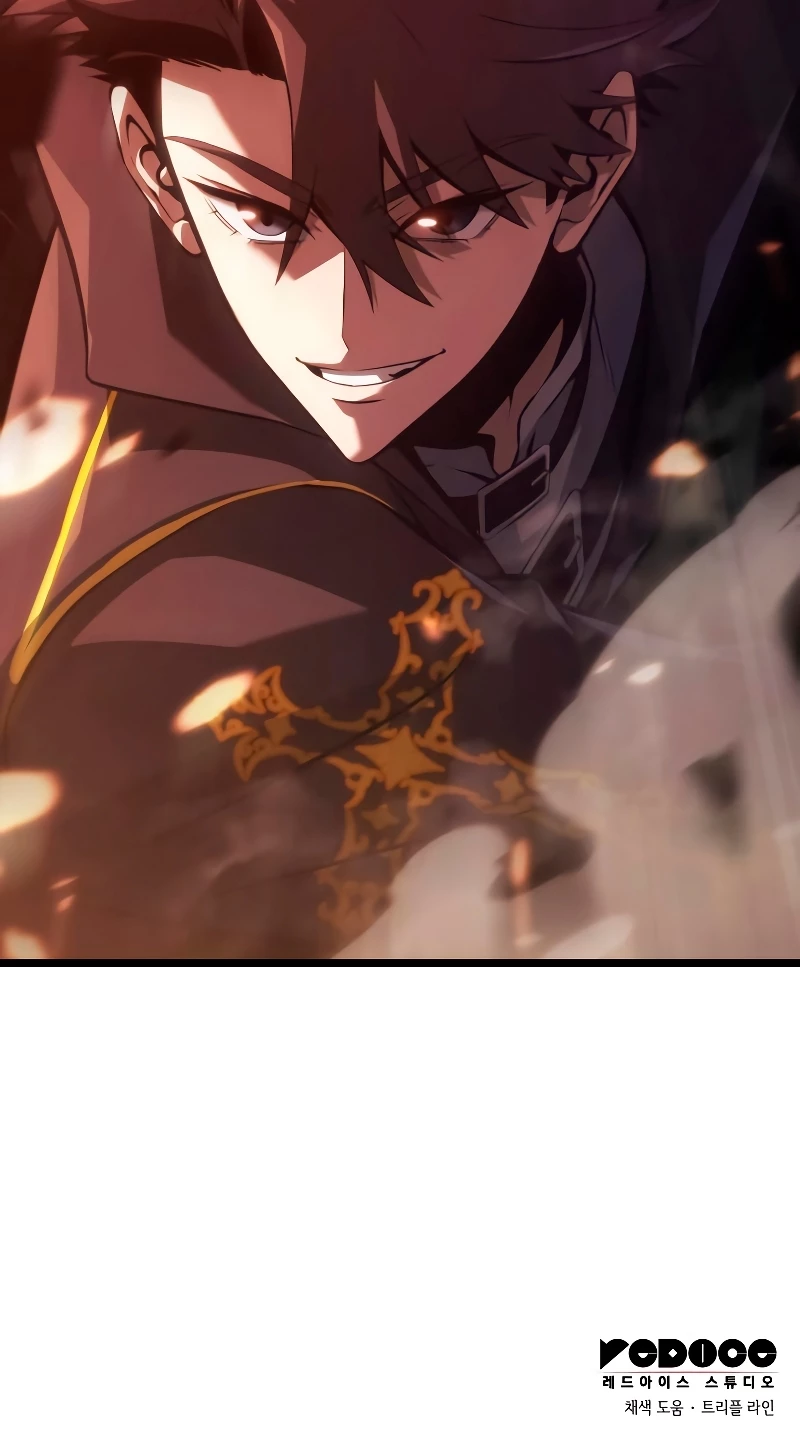 Jugador de talento insano > Capitulo 6 > Page 361