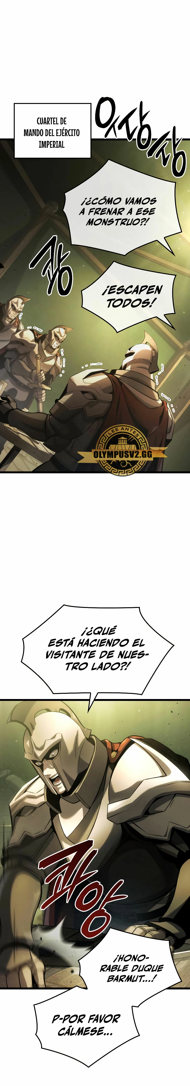 Jugador de talento insano > Capitulo 7 > Page 11
