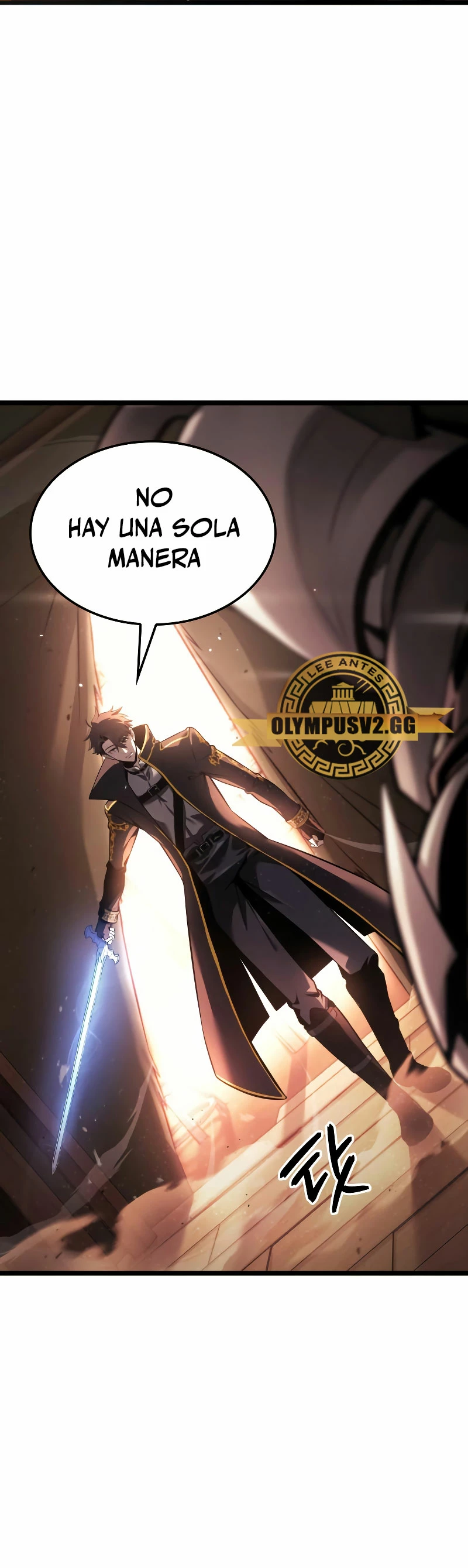 Jugador de talento insano > Capitulo 7 > Page 31
