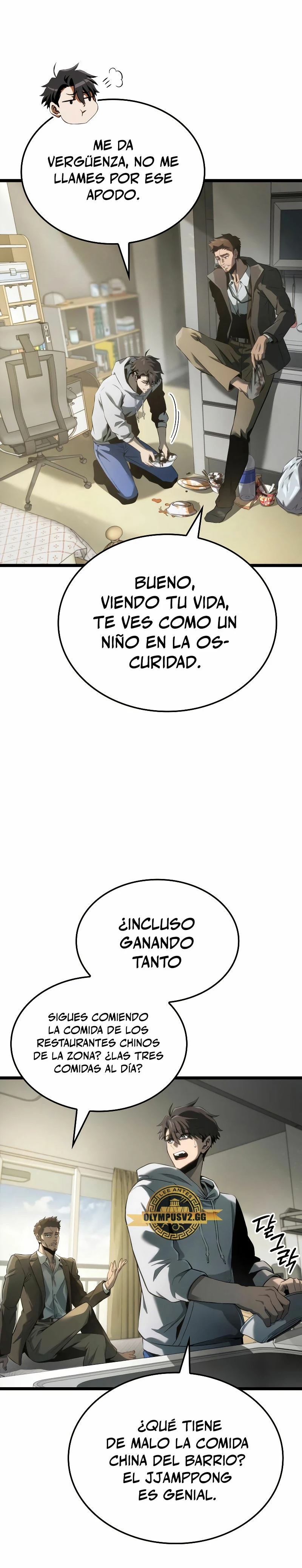 Jugador de talento insano > Capitulo 7 > Page 291