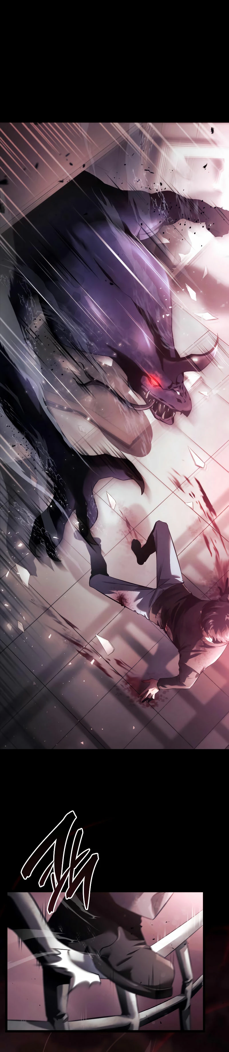 Jugador de talento insano > Capitulo 7 > Page 371
