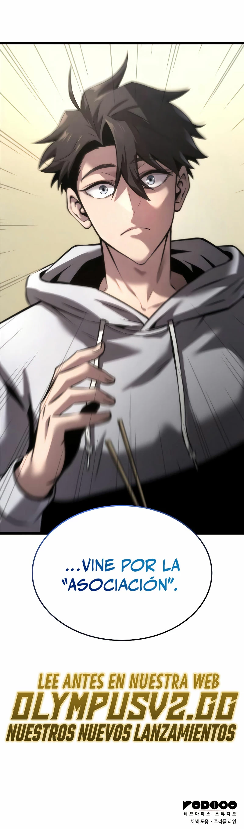 Jugador de talento insano > Capitulo 7 > Page 431