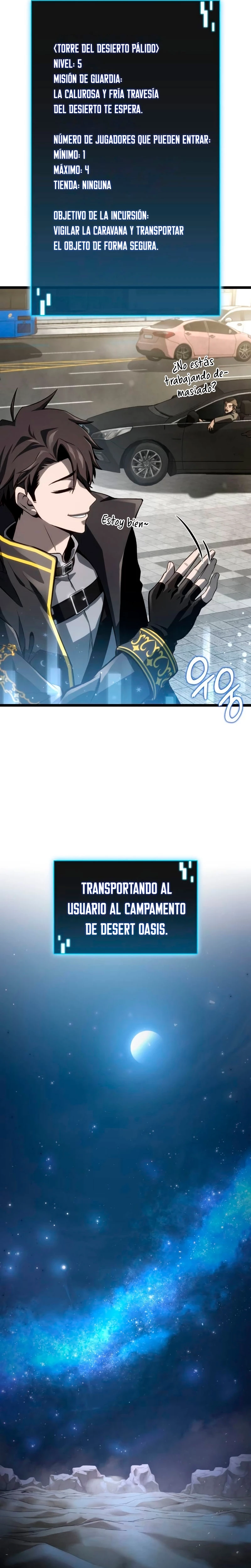 Jugador de talento insano > Capitulo 8 > Page 271
