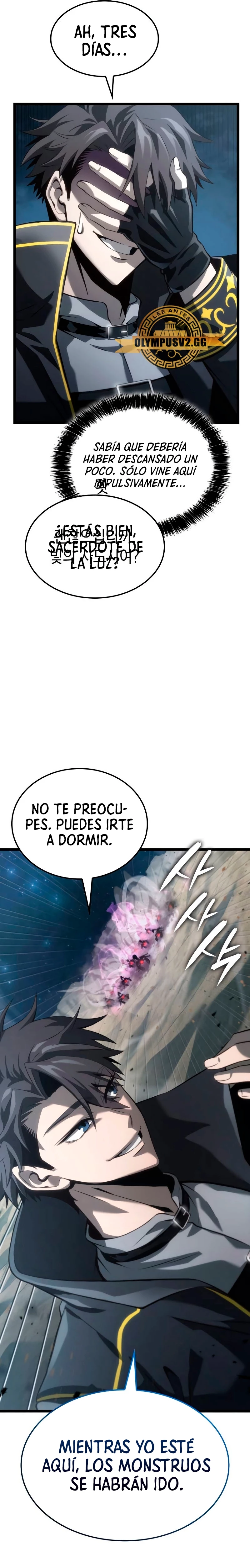 Jugador de talento insano > Capitulo 8 > Page 341