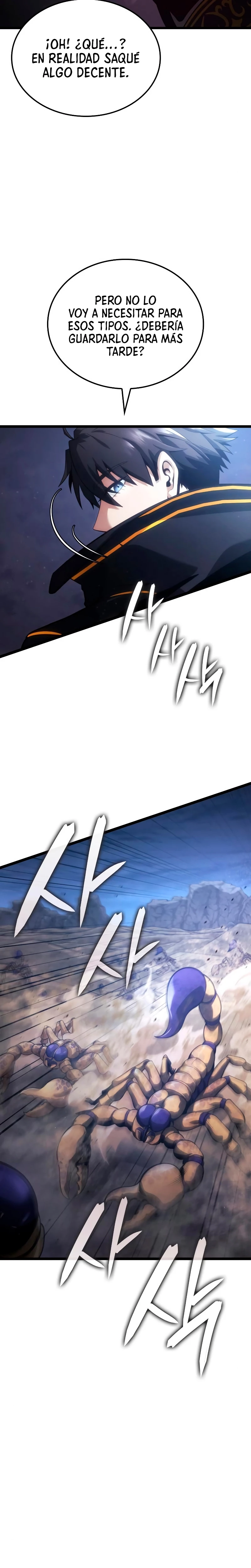Jugador de talento insano > Capitulo 9 > Page 21