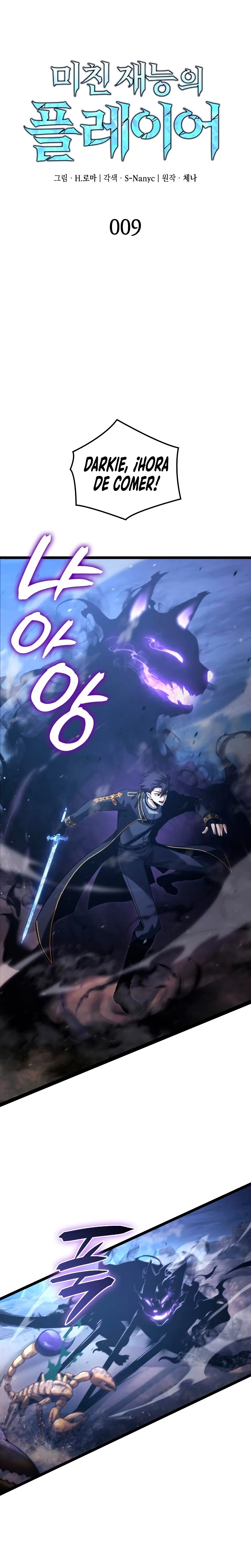 Jugador de talento insano > Capitulo 9 > Page 31
