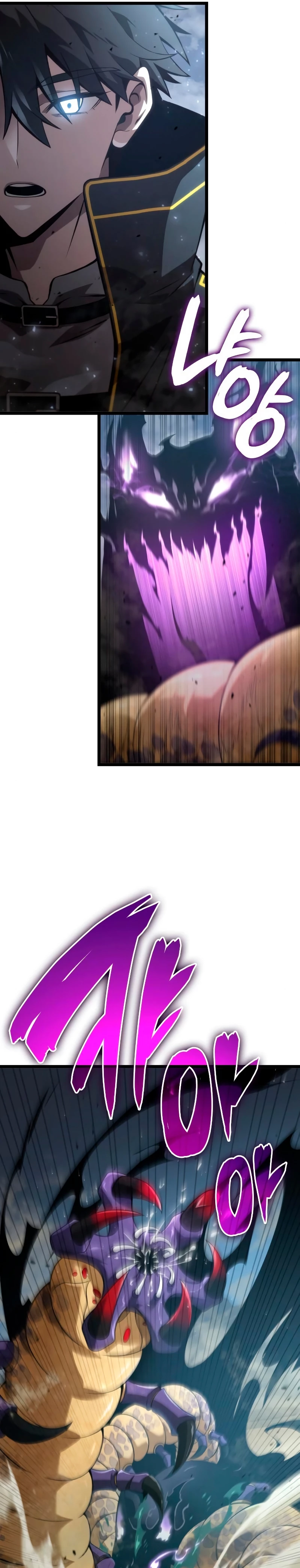 Jugador de talento insano > Capitulo 9 > Page 111