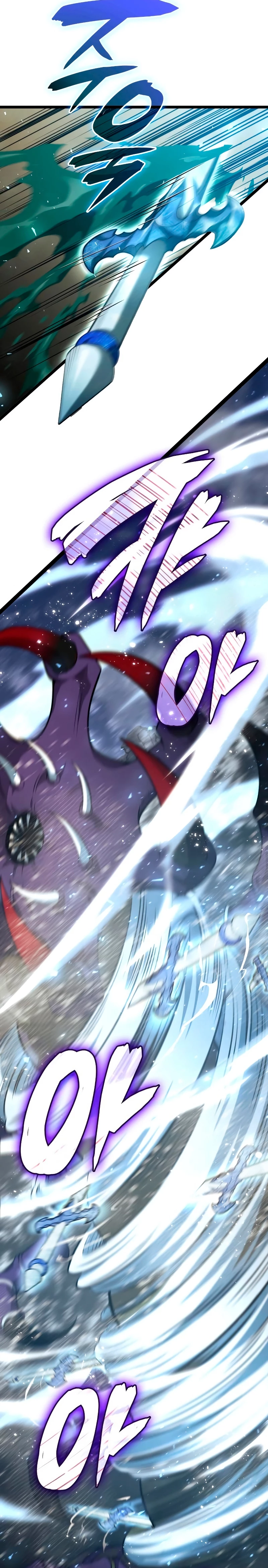 Jugador de talento insano > Capitulo 9 > Page 141