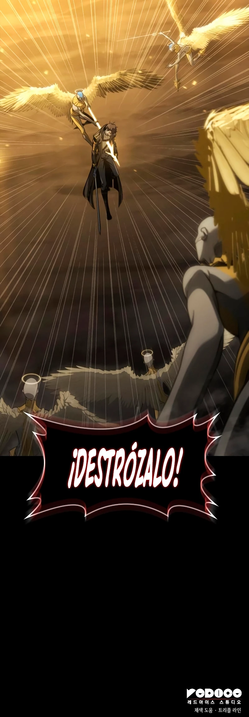 Jugador de talento insano > Capitulo 11 > Page 291