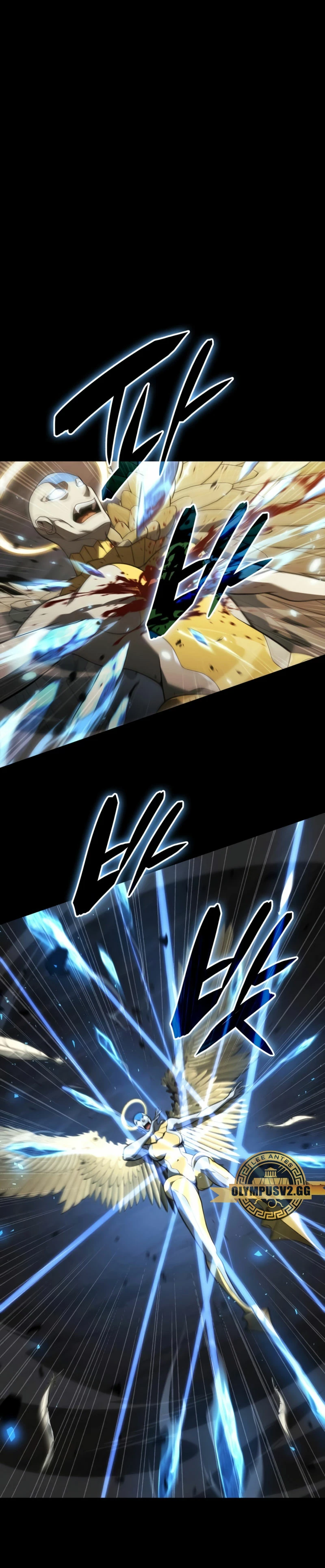 Jugador de talento insano > Capitulo 12 > Page 41