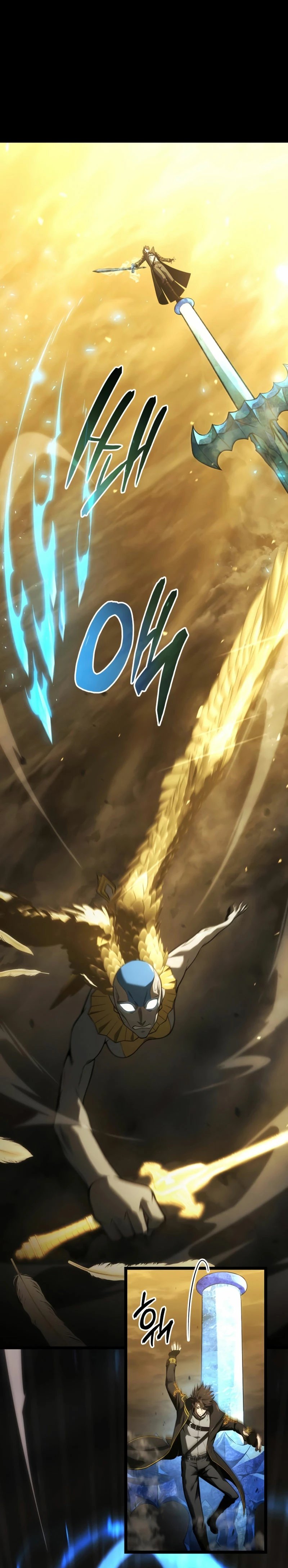 Jugador de talento insano > Capitulo 12 > Page 51