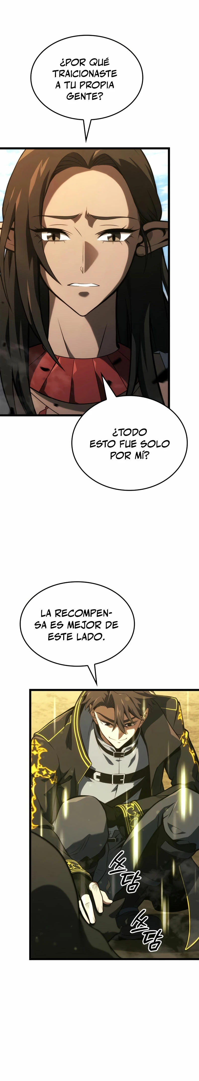 Jugador de talento insano > Capitulo 12 > Page 101