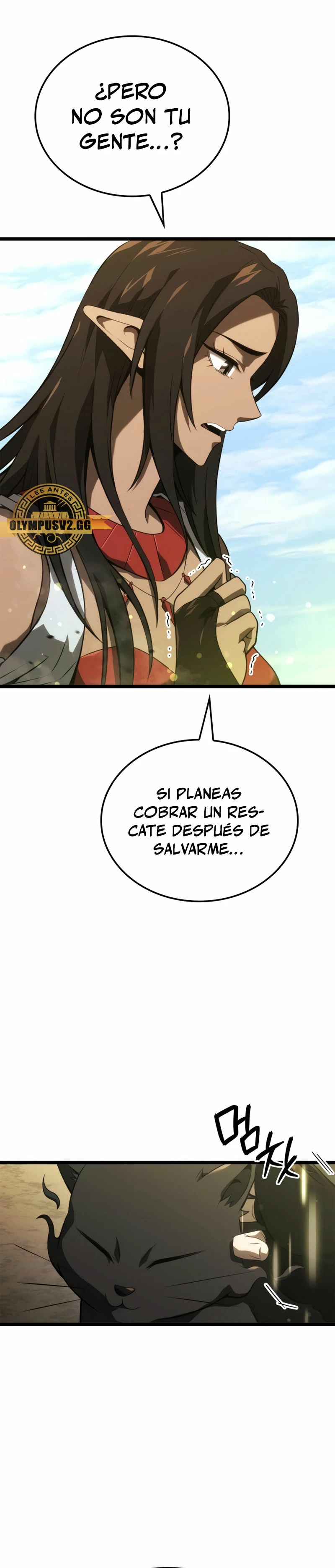 Jugador de talento insano > Capitulo 12 > Page 111