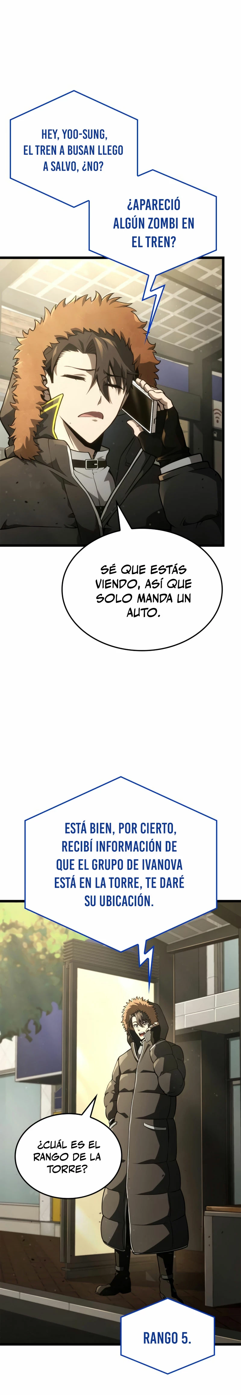 Jugador de talento insano > Capitulo 12 > Page 221
