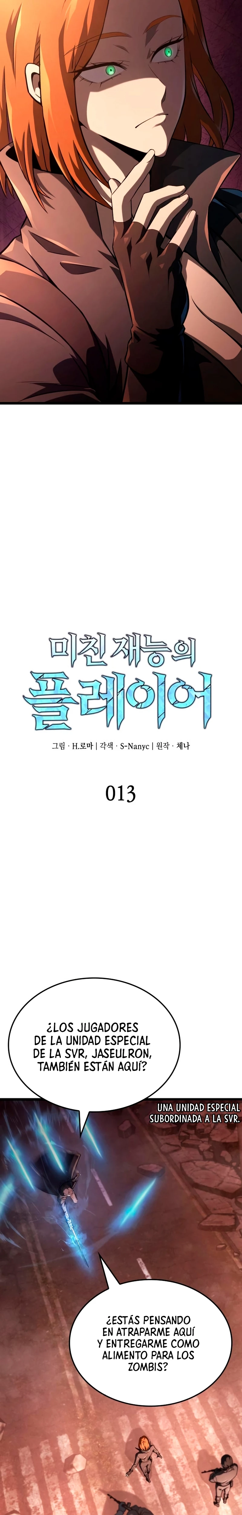 Jugador de talento insano > Capitulo 13 > Page 11