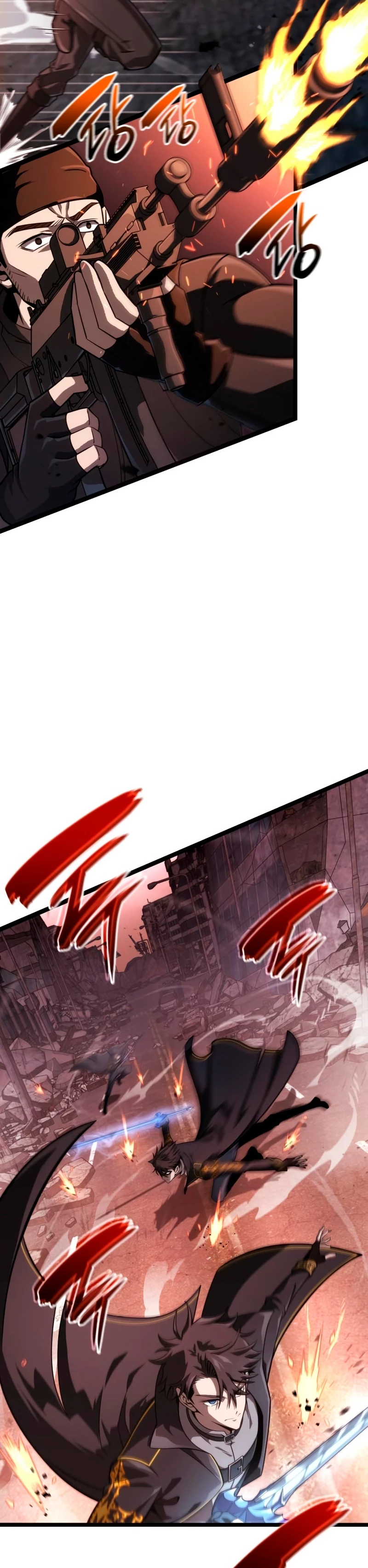 Jugador de talento insano > Capitulo 13 > Page 51